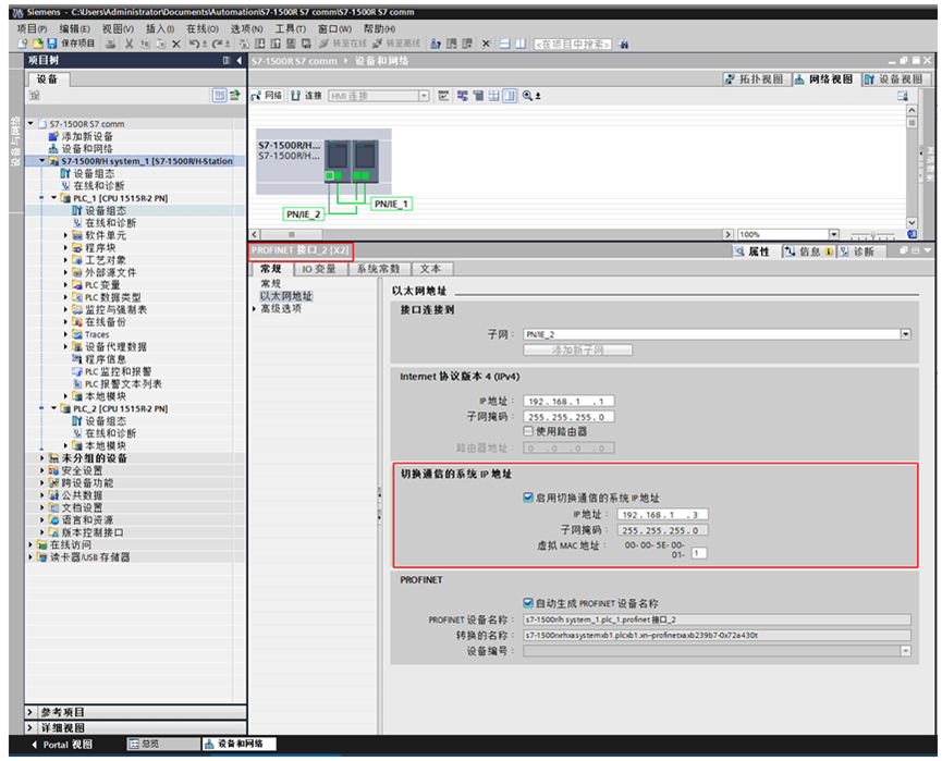 file