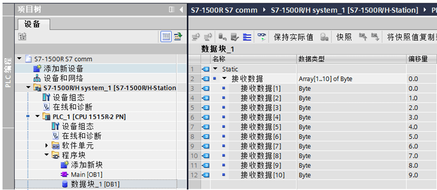 file