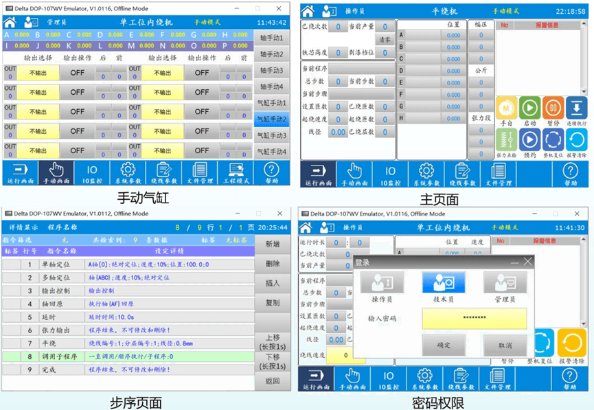 file