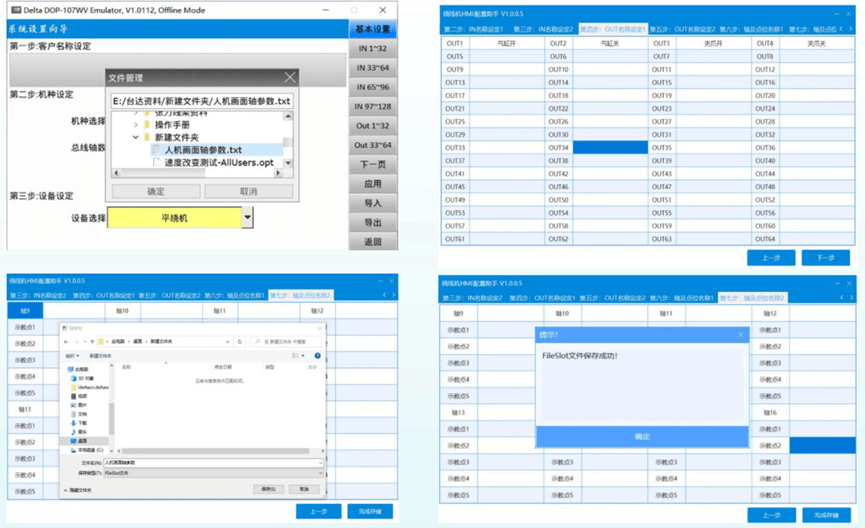 file