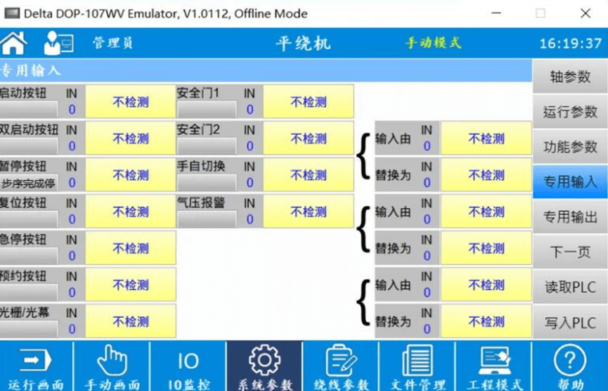 file