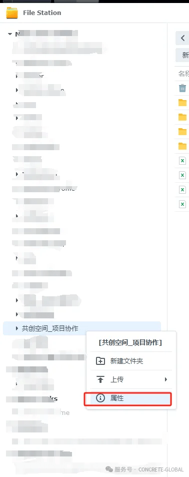 file