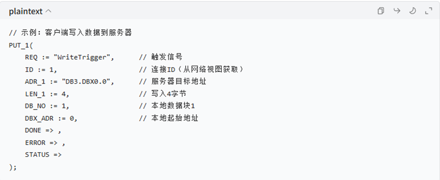 file